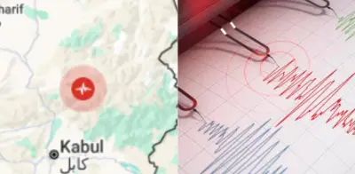 Fuerte terremoto de magnitud 5.8 sacude el este de Afganistán este 20 de febrero