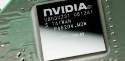 Nvidia reporta utilidades récord de US$120.067 millones con crecimiento del 65% en 2026