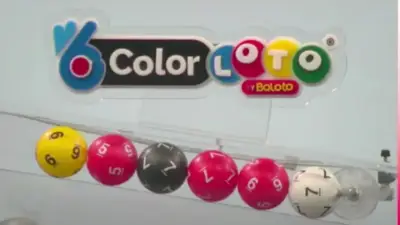 Resultados del Colorloto: Conozca los números ganadores del sorteo del 19 de febrero