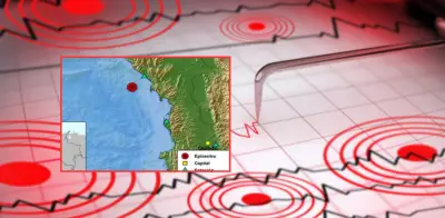 Sismo de 3,6 grados sacudió costa del Chocó en la noche del 27 de febrero