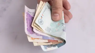 Suspensión del salario mínimo: impactos en cesantías y seguridad social