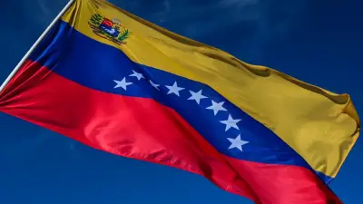 Venezuela aprueba ley de amnistía para presos políticos por unanimidad parlamentaria