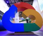 Alphabet, matriz de Google, lanza emisión de bonos en EE.UU. con siete tramos