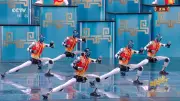 China celebra Año Nuevo Lunar con robots humanoides y espectáculo de flamenco español