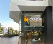 Cooperativa Incoop entra en liquidación forzosa en Ecuador y queda inhabilitada para operar