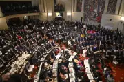 El Congreso de Colombia: diferencias clave entre Senado y Cámara de Representantes