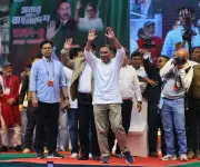 El Partido Nacionalista de Bangladesh logra mayoría absoluta tras históricas elecciones