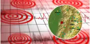 Fuerte sismo de magnitud 4.7 sacude el Chocó en la mañana del 13 de febrero