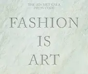 Gala Met 2026 revela su código de vestimenta: 'La moda es arte' para transformar la alfombra roja