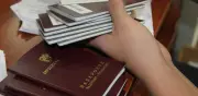 Nuevo pasaporte colombiano 2026: quiénes lo obtienen gratis y cómo tramitarlo