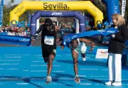 Shura Kitata Tola gana el Maratón de Sevilla tras un final histórico con photo finish