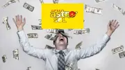 Super Astro Sol: Números ganadores del sorteo 5355 del miércoles 11 de febrero