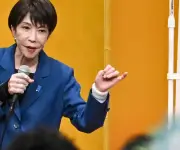 Victoria histórica de Takaichi en Japón: Nacionalismo y desafíos económicos frente a los mercados