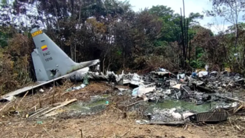 Accidente aéreo en Puerto Leguízamo, Putumayo: balance oficial del C-130