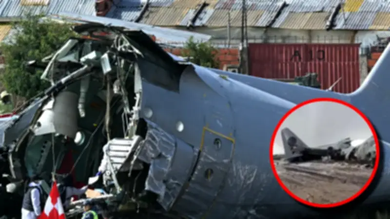 Accidente aéreo militar en Bolivia deja 22 fallecidos tras transportar dinero