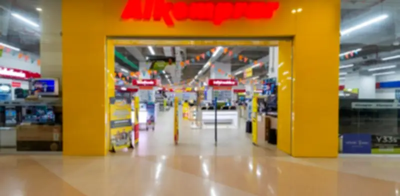 Alkomprar elige a Richard Ríos como imagen de marca para 2026 en apuesta por el fútbol y la tecnología