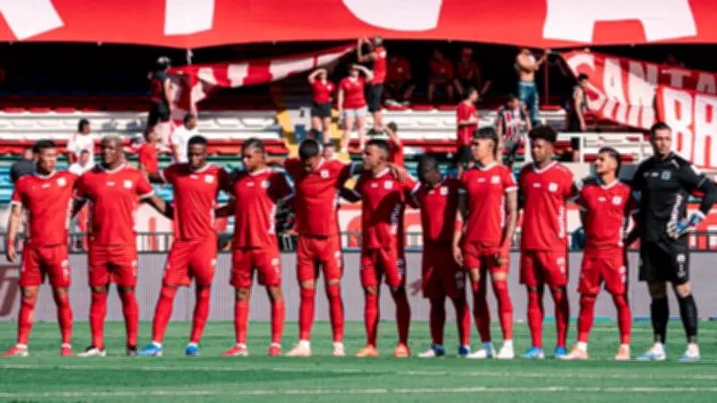 América de Cali conoce sus rivales en la Copa Sudamericana 2026