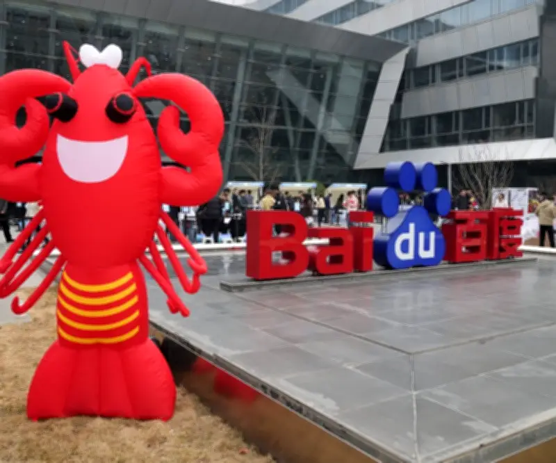 Baidu apuesta por altavoces inteligentes para revolucionar el paradigma de la IA agente