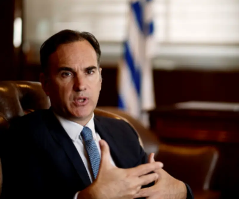 Banco Central de Uruguay reduce tasa de interés a 5,75% en nueva flexibilización monetaria