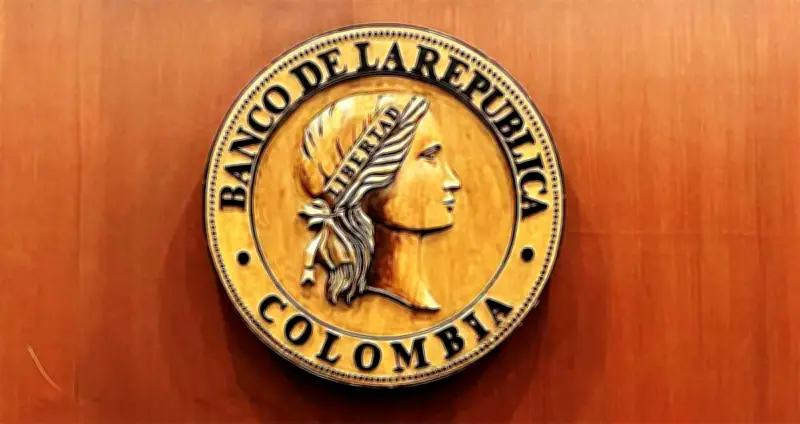 Banco de la República advierte que traslado de ahorros pensionales a Colpensiones sería ilegal