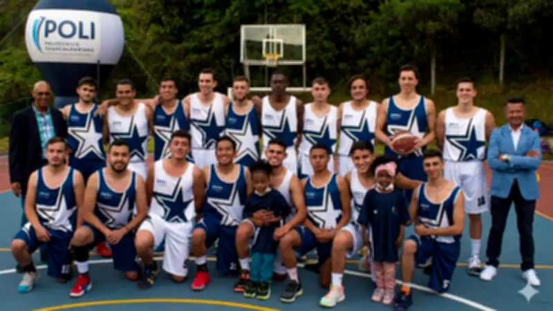 Bogotá acoge el Juego de las Estrellas: el All-Star del baloncesto universitario colombiano