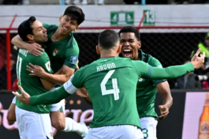 Bolivia revela su lista para el repechaje mundialista 2026 con ausencias notables