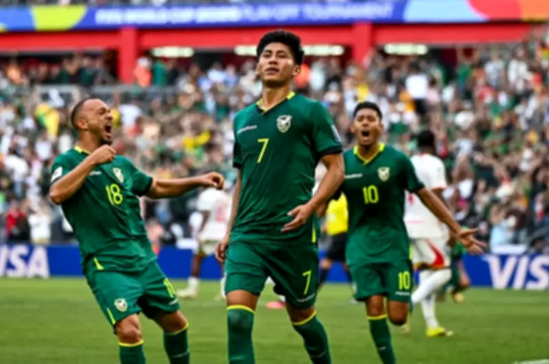 Bolivia sueña con regresar al Mundial tras 34 años tras vencer a Surinam en repechaje