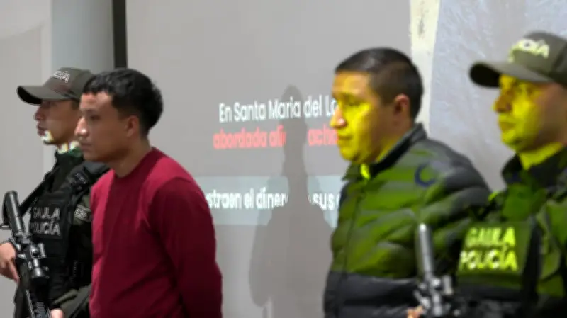 Capturan a hermanos 'Pachanga' y 'Pablito' por secuestro extorsivo en Bogotá