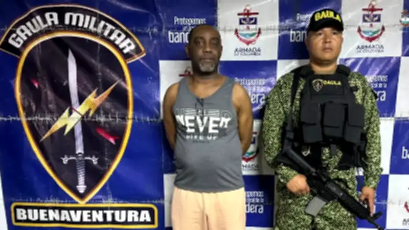 Capturan a seis articuladores de red que enviaba cocaína desde Colombia hacia Estados Unidos