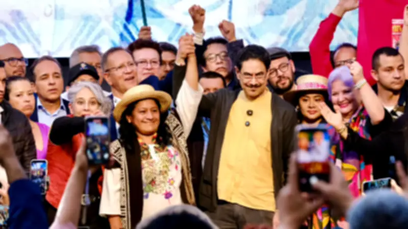 Cepeda y Quilcué inician campaña presidencial con ritual ancestral indígena en Cauca