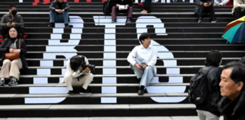 Concierto de BTS en Bogotá: Precios de entradas desde $300.000 hasta superar $1.000.000