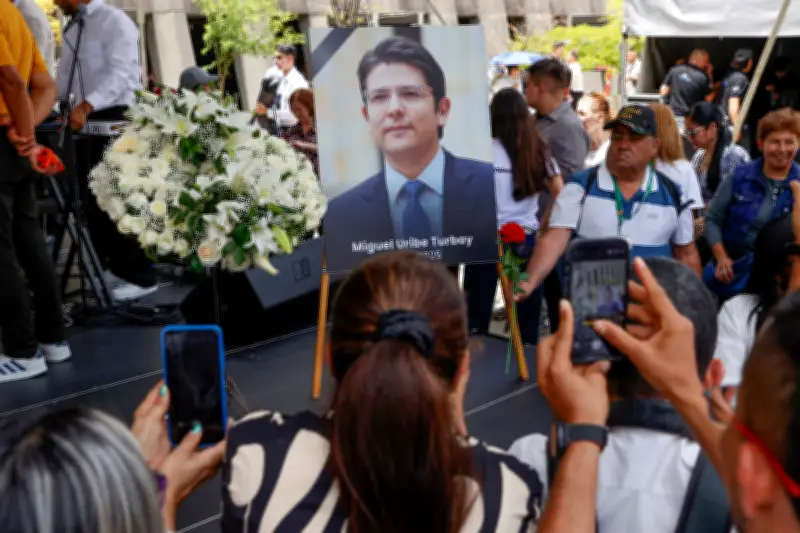 Condenan a 21 años de prisión a Carlos Eduardo Mora por magnicidio de Miguel Uribe Turbay