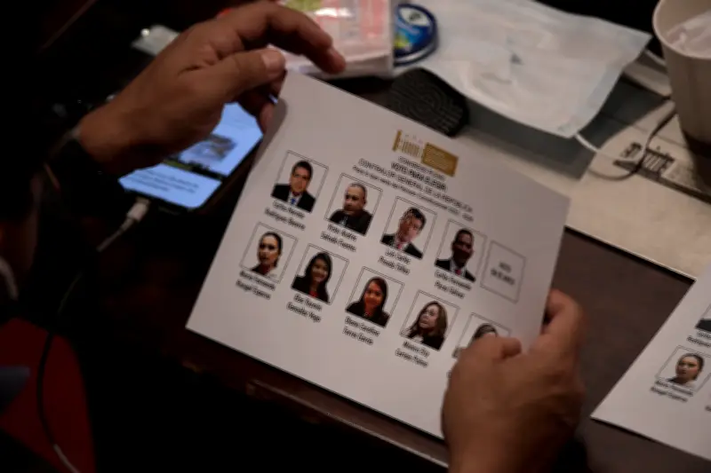 Congreso inicia proceso para elegir nuevo contralor general para el periodo 2026-2030