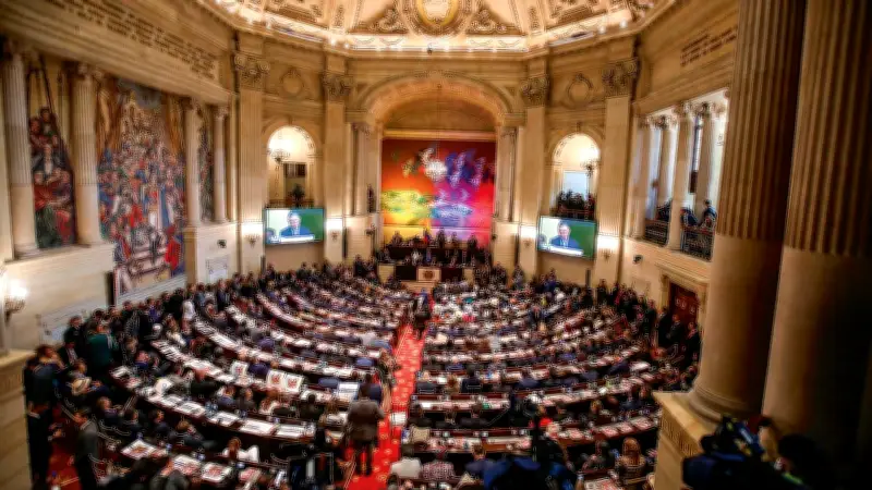 Congreso retoma sesiones legislativas con agenda reducida hasta julio