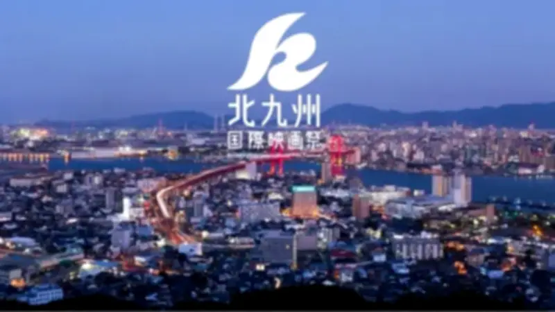 Cortometraje colombiano 'Mi Demonio' triunfa en festival japonés y premios Sony