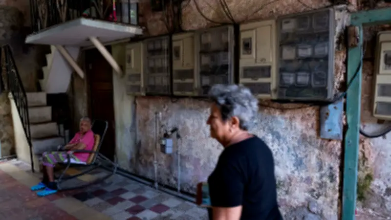 Crisis energética en Cuba: Dos tercios de la isla, incluida La Habana, sufren apagón total