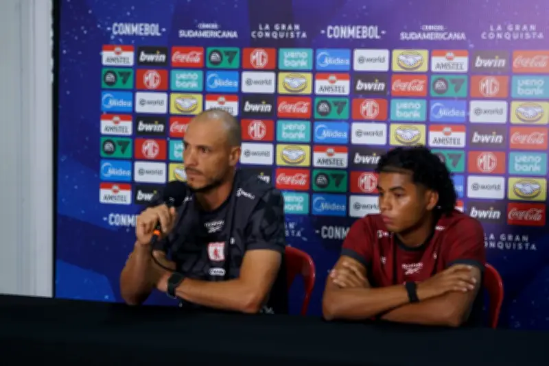 David González revela preparación de América de Cali para penales ante Bucaramanga en Copa Sudamericana