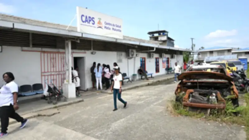 Delincuentes asaltan puesto de salud en Buenaventura, afectando a trabajadores y pacientes