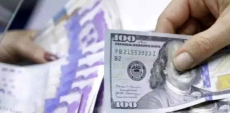 Dólar colombiano cae a mínimos históricos: precio mínimo rompe barrera de los $3.700