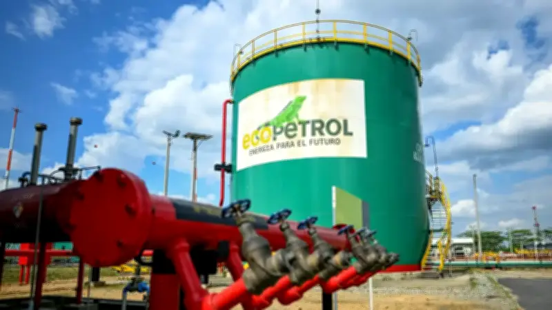 Ecopetrol aprueba dividendo de $121 por acción, con caída del 43% respecto a 2024