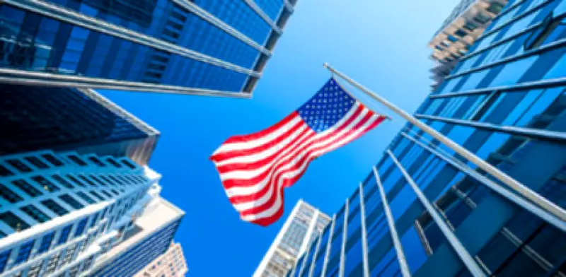 EE.UU. ajusta a la baja crecimiento económico del último trimestre de 2025 a solo 0,7%