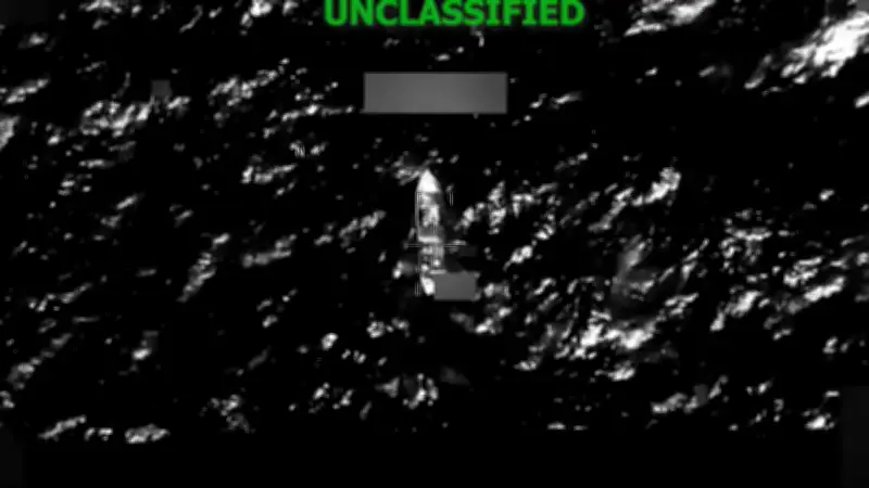 EE.UU. destruye narcolancha en operación donde murieron cuatro personas