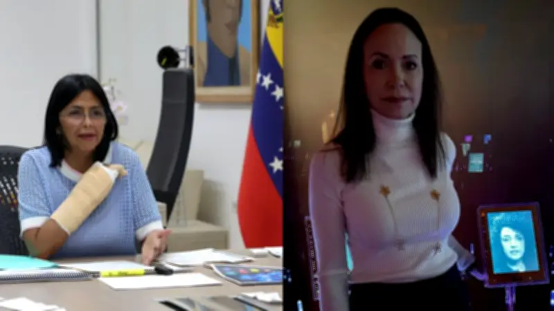 EE.UU. prefirió a Delcy Rodríguez sobre María Corina Machado para transición venezolana