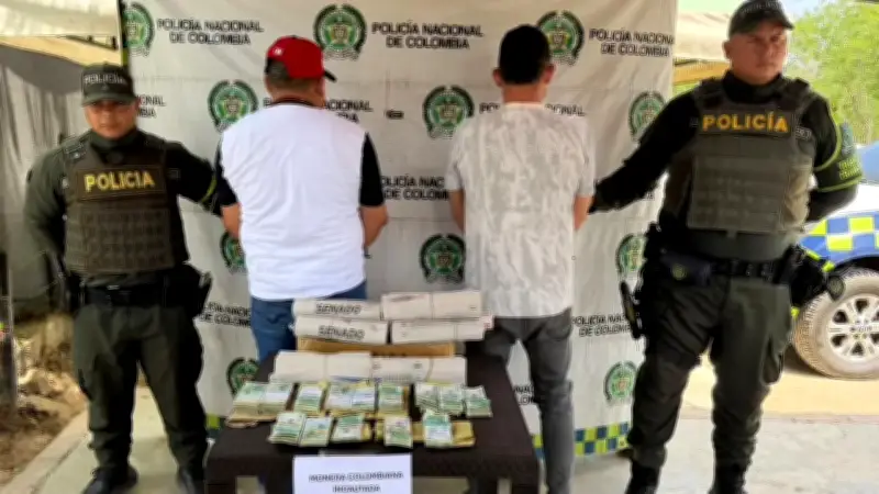 Escolta del Secretario de Cámara queda en libertad tras detención con dinero y propaganda política