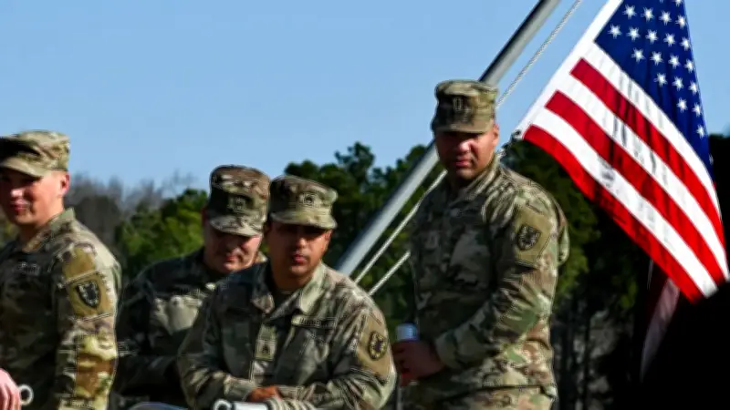 Estados Unidos anuncia ofensiva unilateral contra carteles de droga en Latinoamérica