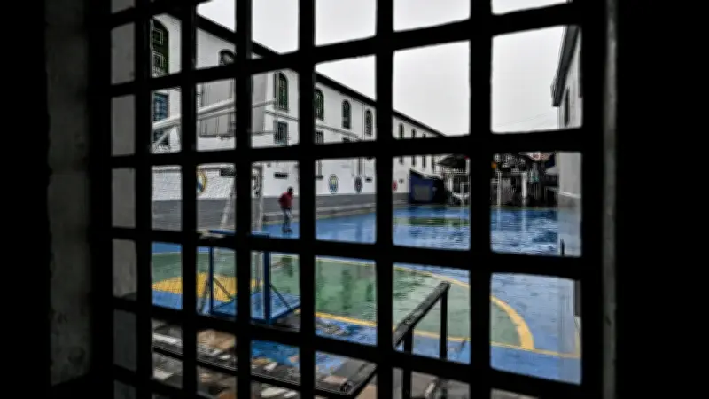 Fiscalía avanza en investigación del 'Pacto de la Picota' en Bogotá