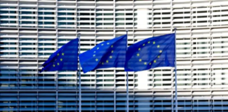 Fiscalía Europea investiga posible fraude en fondos UE para línea AVE Madrid-Sevilla tras accidente mortal