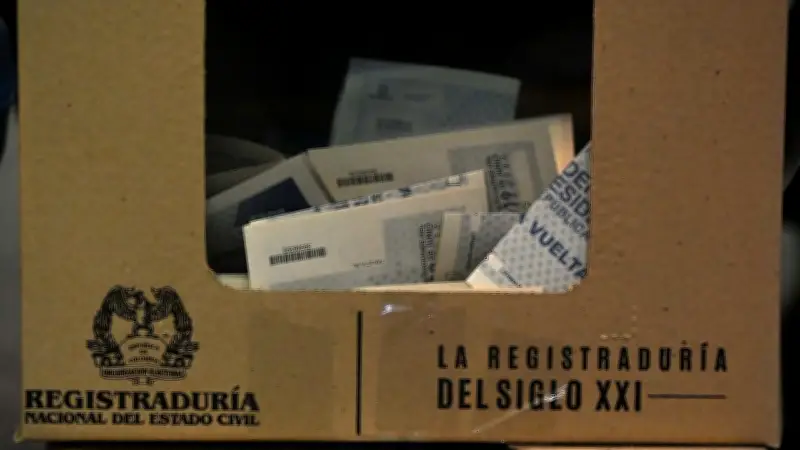 Función clave de los testigos electorales en las elecciones colombianas de 2026