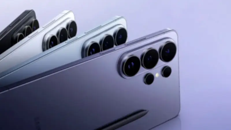 Galaxy S26: La serie revolucionaria que reinventa las reglas de la IA en smartphones