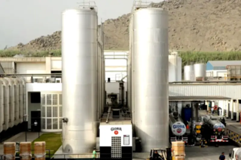 Gloria Foods suspende producción láctea en Colombia y cierra planta en Cogua